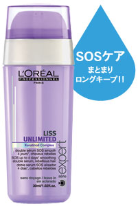 デュアルセラム